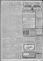 giornale/TO00185815/1920/n.131, 4 ed/006